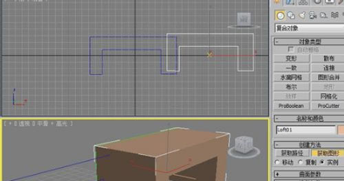 怎么用3dmax建模_3dmax怎么做建模