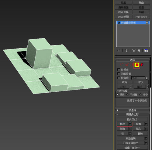 3dmax挤出怎么用_3dmax挤出命令怎么用