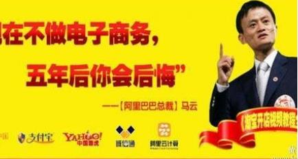 怎么样开网店