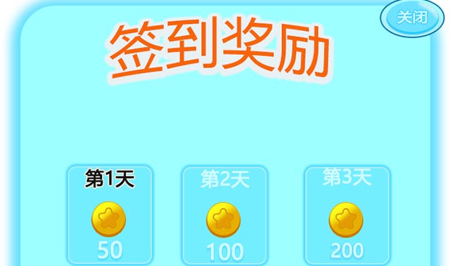 如何设计ui游戏界面