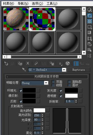 3dmax怎么做玻璃材质_3dmax玻璃材质参数设置