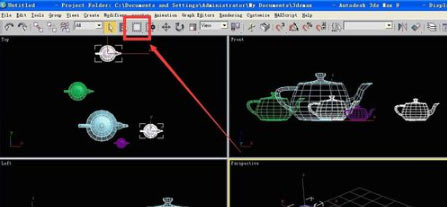 3dmax怎么框选_3dmax框选设置