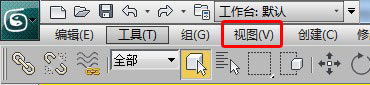 3dmax怎么框选_3dmax框选设置