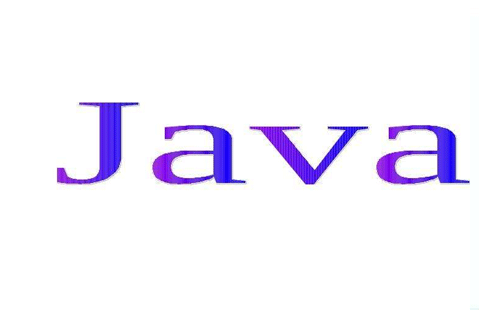 java编程需要准备什么