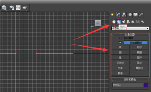 3dmax怎么正交_3dmax正交命令