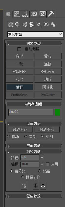 3dmax怎么画墙体_3dmax画墙步骤