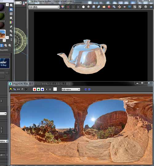 3dmax hdr怎么用_3dmax hdr是什么