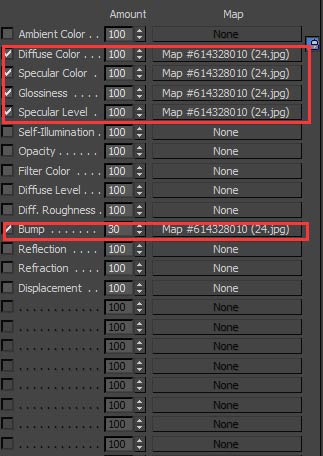 3dmax布的材质怎么调_3dmax布料材质怎么调