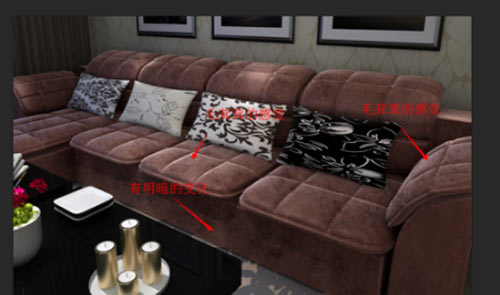 3dmax布的材质怎么调_3dmax布料材质怎么调