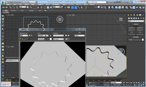 3dmax怎么画吊顶_3dmax凹槽吊顶制作步骤