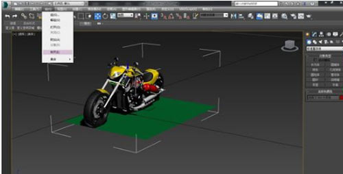 3dmax怎么解组_3dmax怎么分解组