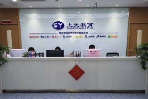 苏州电商设计培训学习培训(电商设计好学吗)