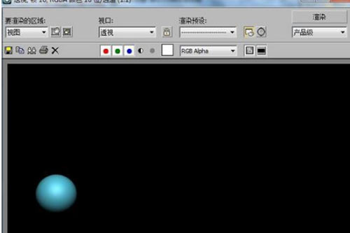 3dmax动画怎么导出_3dmax导出动画格式