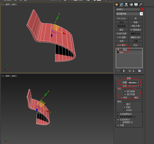 3dmax怎么做椅子_3dmax现代椅子怎么做