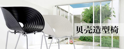 3dmax怎么做椅子_3dmax现代椅子怎么做