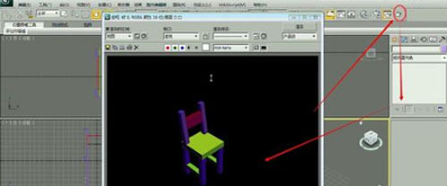3dmax怎么做椅子_3dmax现代椅子怎么做