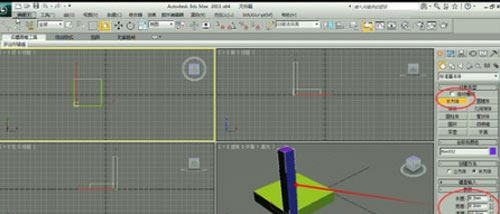 3dmax怎么做椅子_3dmax现代椅子怎么做