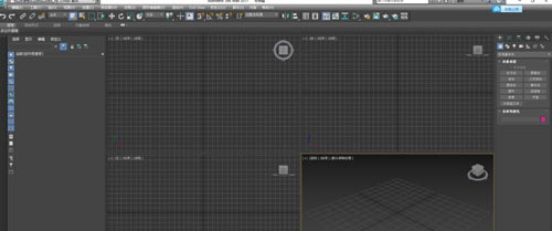 3dmax怎么把英文改成中文_3dmax英文改中文