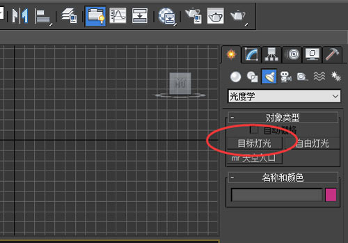 3dmax筒灯怎么打_3dmax筒灯怎么做详细