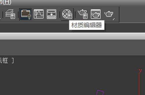 3dmax怎么附材质_3d max怎么贴材质