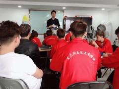 哪里的美容培训机构比较好