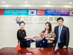 美容师的收入