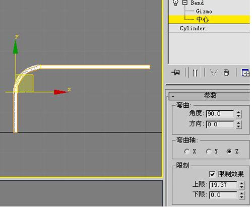 3dmax弯曲命令怎么用_3dmax弯曲 怎么使用