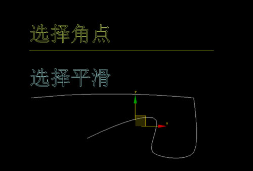 3dmax弯曲命令怎么用_3dmax弯曲 怎么使用
