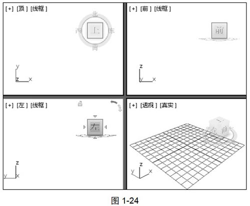 3dmax视口背景怎么去掉_3dmax视口配置