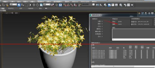 3dmax怎么优化面_3dmax优化怎么用