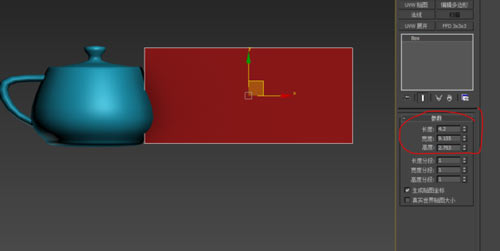 3dmax怎么看效果_3dmax怎么看模型尺寸