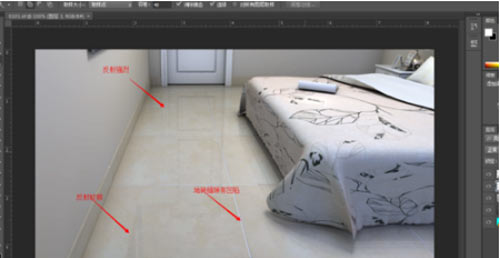 3dmax怎么做地砖_3dmax地砖材质参数