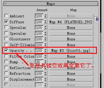 3dmax背景贴图怎么贴_3dmax怎么给模型贴图