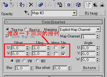 3dmax背景贴图怎么贴_3dmax怎么给模型贴图