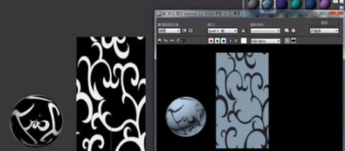 3dmax磨砂玻璃怎么调_3dmax磨砂雕花玻璃参数
