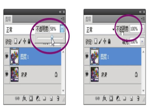 ps标尺怎么调整参考线