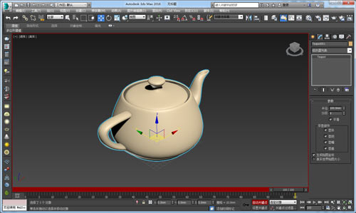 3dmax怎么做动画_3dmax怎样做爆炸动画
