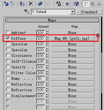 3dmax贴图怎么弄_3dmax外景贴图怎么弄