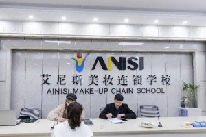 美容美发培训班哪个好