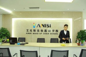 美容学校老师水平