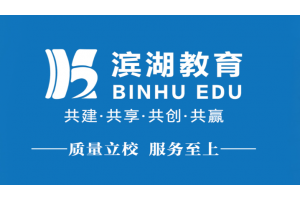 南京农大2023年成人高考招生简章