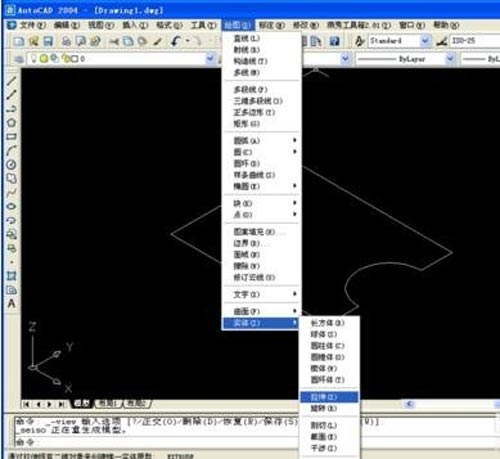 3dmax怎么挤压_3dmax挤压和挤出