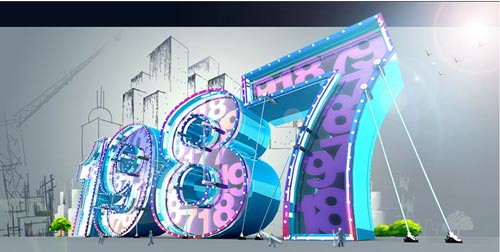 3dmax中立体字怎么做的_3dmax制作金属立体字