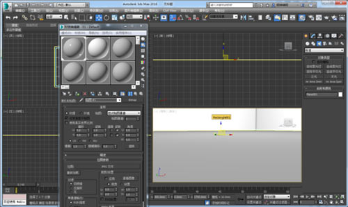 3dmax 怎么去掉贴图_3dmax如何去掉贴图
