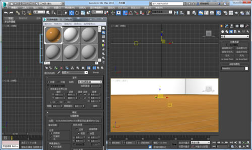 3dmax 怎么去掉贴图_3dmax如何去掉贴图