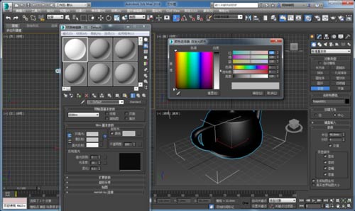 3dmax怎么让材质发光_3dmax vray材质自发光