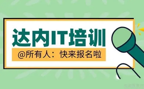 3dmax摄像机怎么隐藏_3dmax怎么退出摄像机