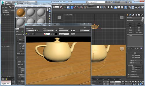 3dmax怎么做倒影_3dmax水面倒影