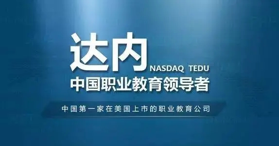 动漫人物设计方法