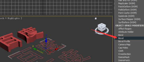 3dmax怎么做字_3dmax字体挤出